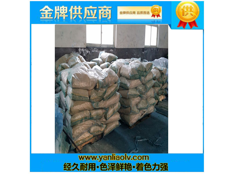 酞青綠現(xiàn)貨大量供應